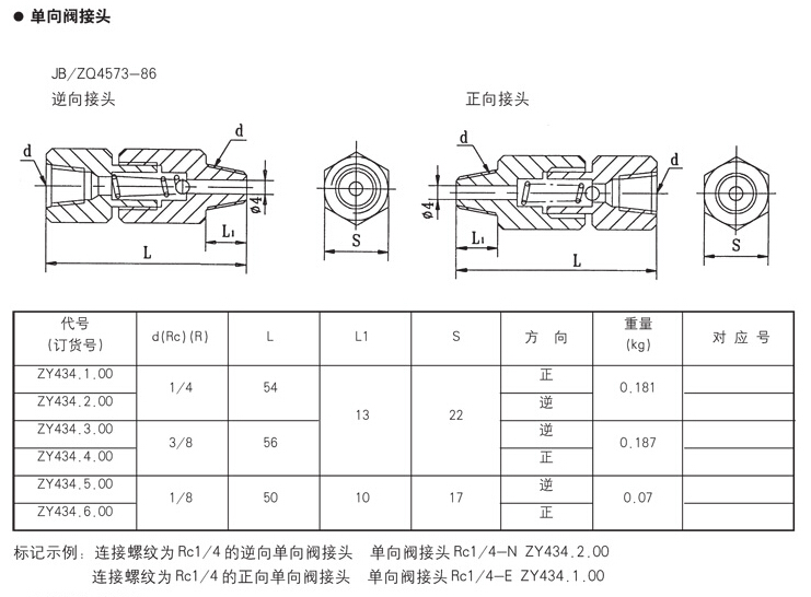 QQ截图20150523095347.jpg